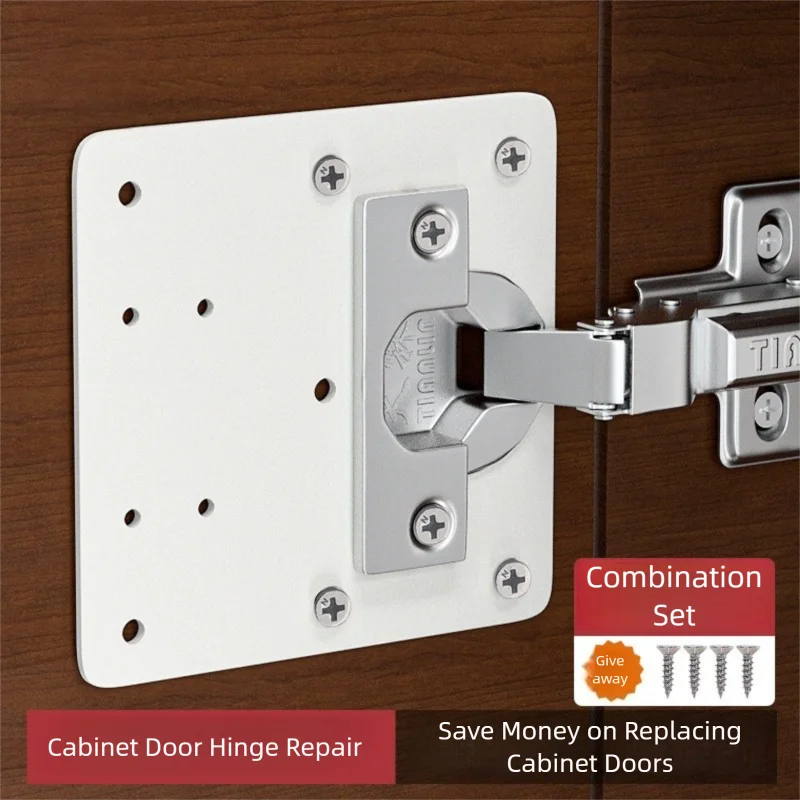 Cabinet Hinge Overlay - ชุดซ่อมบานพับตู้ แผ่นยึดบานพับตู้ครัว พร้อมรู แผ่นรองปรับระดับ ขายึด อุปกรณ์เครื่องมือในครัวเรือน