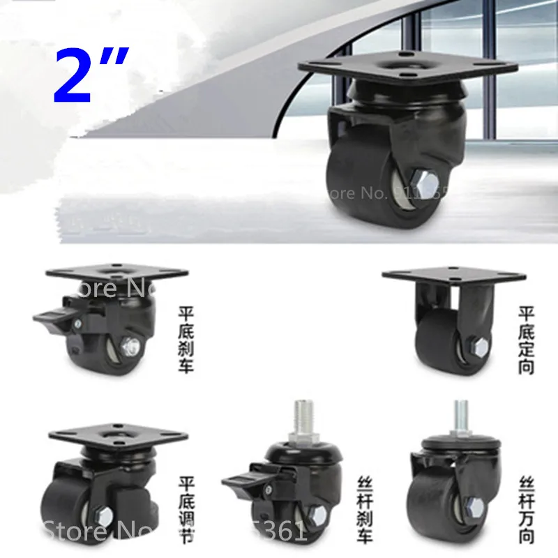 Furniture Hardware Lowes - รับน้ำหนักได้ 300 กิโลกรัม, ล้อขนาด 2 นิ้ว,