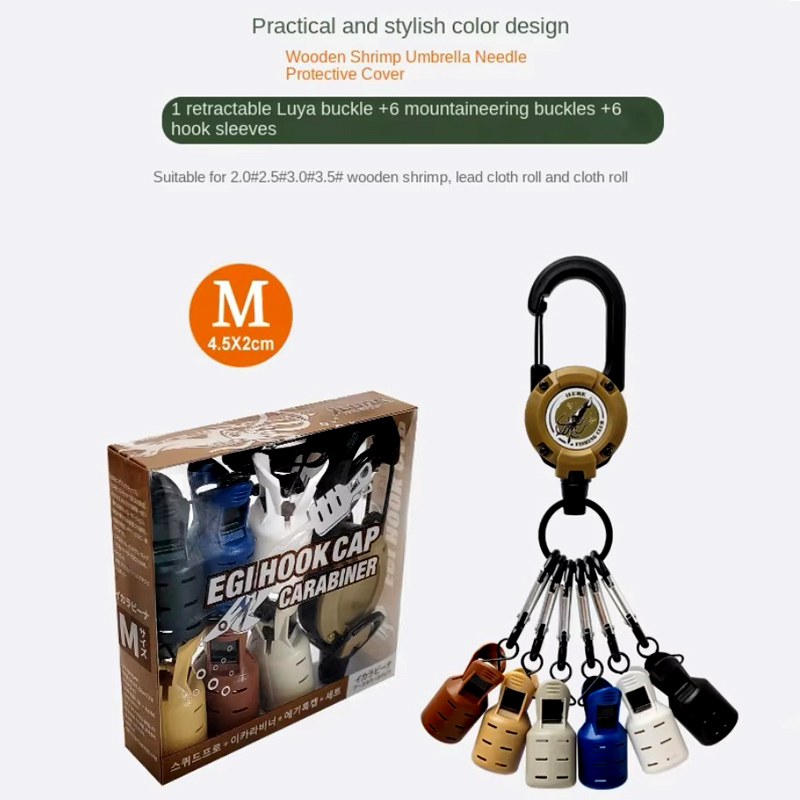 ปลาหมึกจิ๊กตะขอหมวกและคาราบิเน - Furniture Hardware Jig บทวิจารณ์และราคา