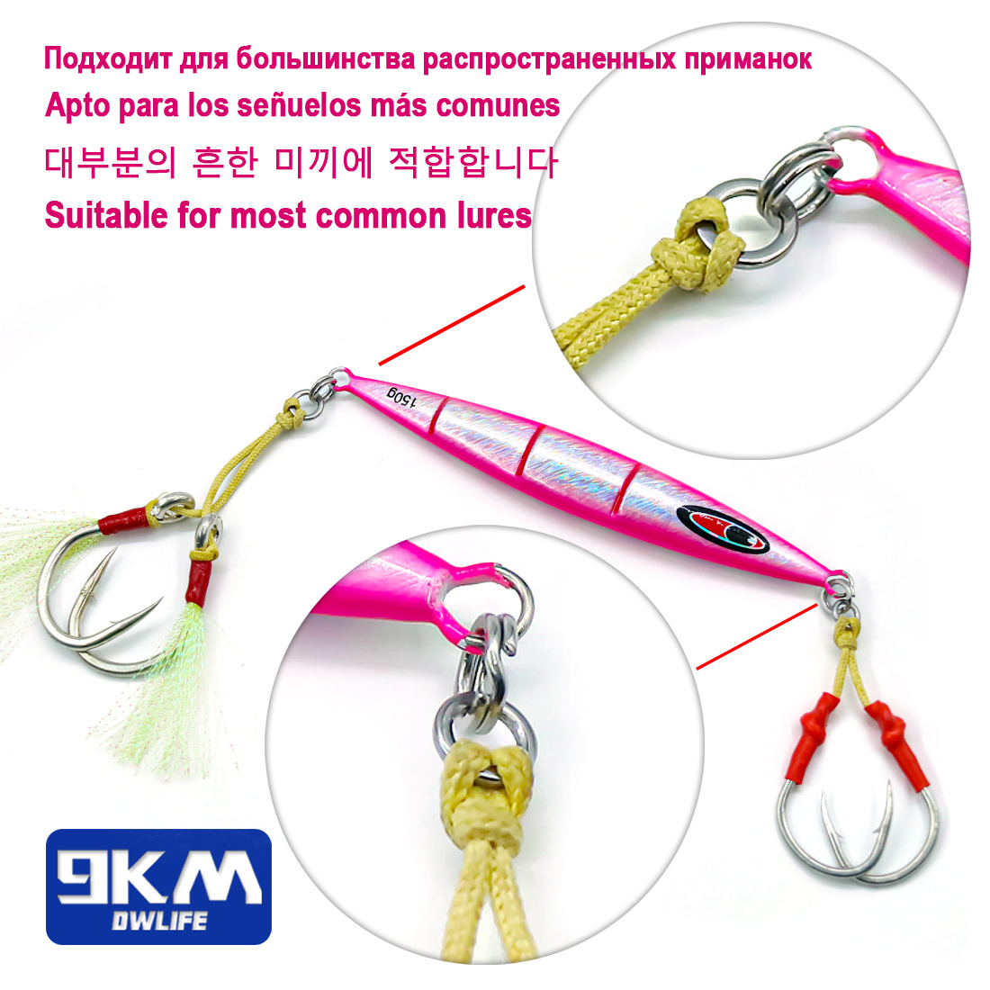 วงแหวนตกปลาแบบแข็ง 9KM จำนวน 5 - Furniture Hardware Jig บทวิจารณ์และราคา