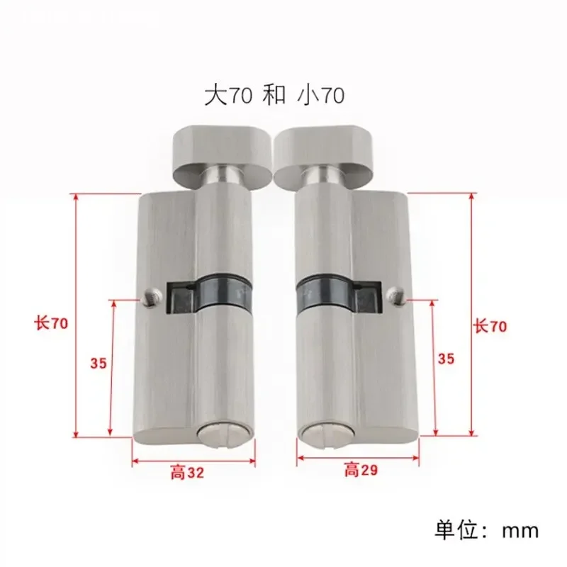 ในร่มไม้ประตูทองเหลือง Keyless - Furniture Hardware Fitting บทวิจารณ์และราคา